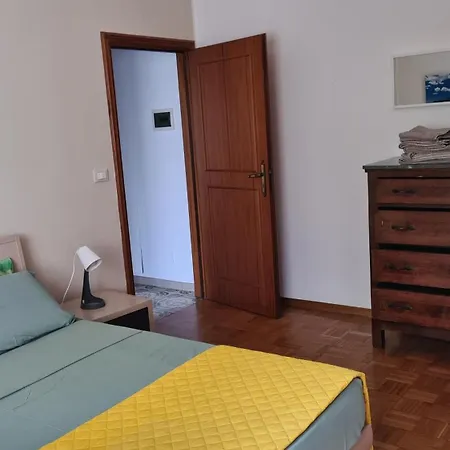 Cedro Del Libano Διαμέρισμα