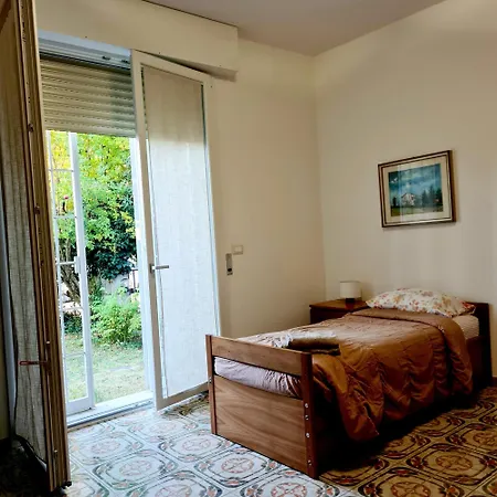 公寓 Cedro Del Libano